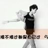  magnumcambodia Jangan melihat tubuh Xiao Qiuer yang pandai menarilangsing